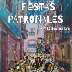 Presentamos El Cartel De La Feria Taurina San Mart N De